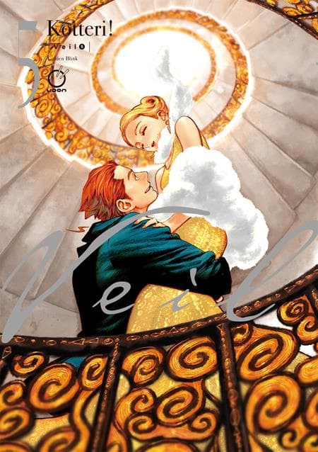 VEIL TP VOL 05 ( OF 7 ) GOLDEN BLINK