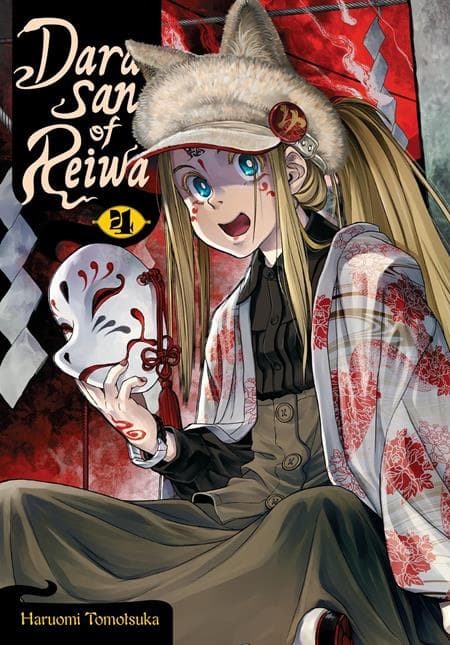 Cover Art for DARA-SAN OF REIWA TP VOL 04