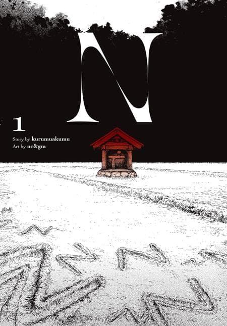 Cover Art for N TP VOL 01