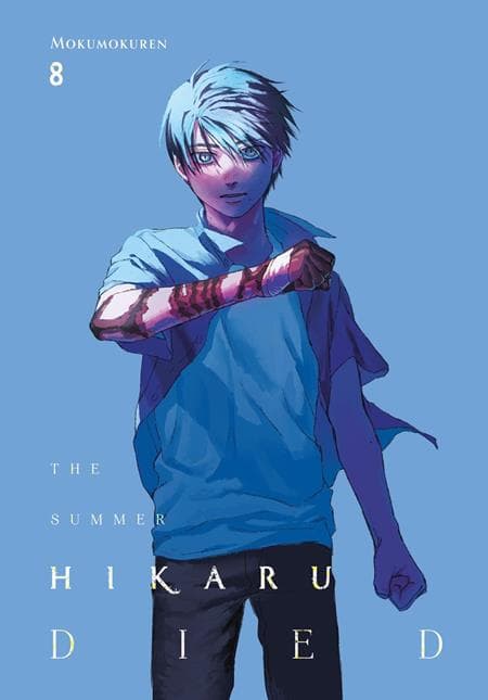 Cover Art for SUMMER HIKARU DIED TP VOL 08