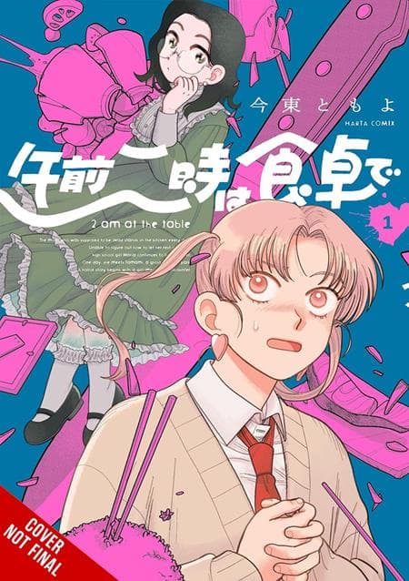 Cover Art for TWO AM AT THE DINING TABLE TP VOL 01