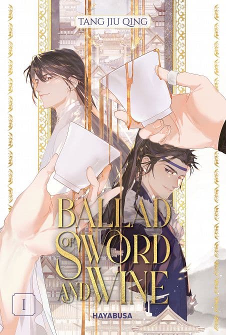 Cover Art for BALLAD OF SWORD AND WINE ( HC )