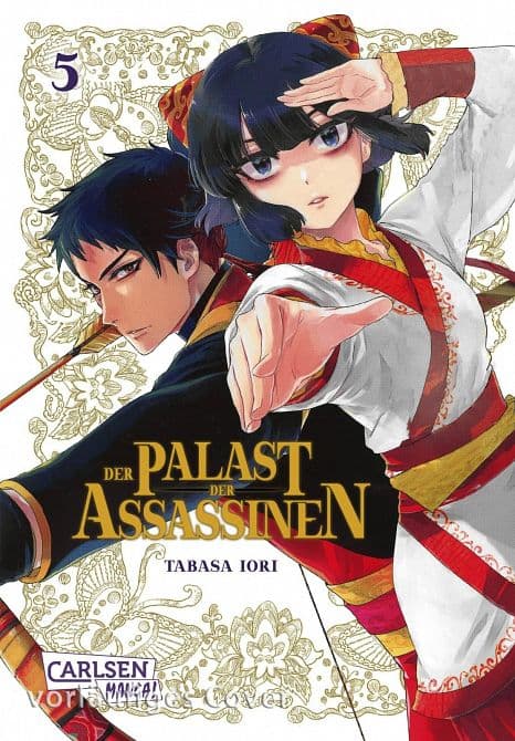 Cover Art for DER PALAST DER ASSASSINEN