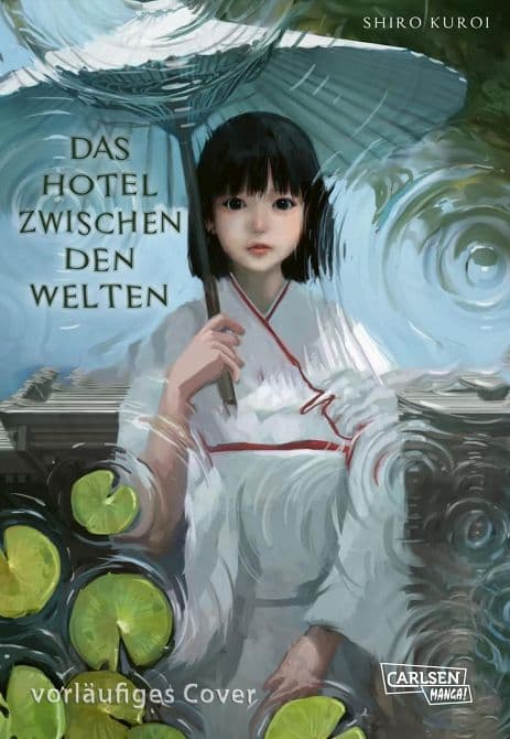 Cover Art for DAS HOTEL ZWISCHEN DEN WELTEN