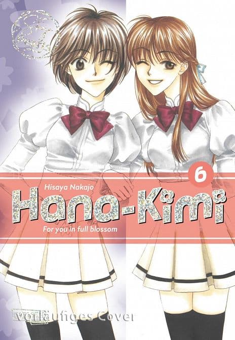 Cover Art für HANA-KIMI PEARLS
