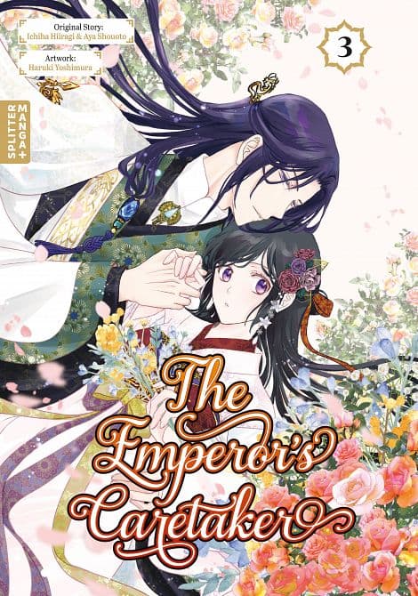 Cover Art for THE EMPEROR'S CARETAKER