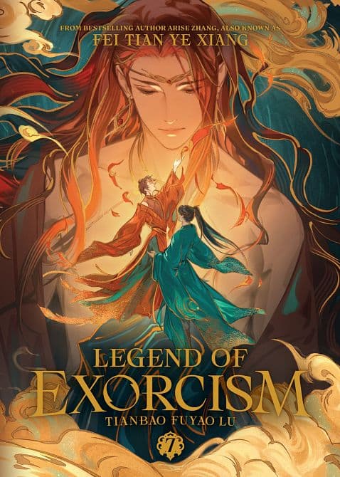 LEGEND OF EXORCISM TIANBAO FUYAO LU ( NOVEL ) VOL. 07 TP
