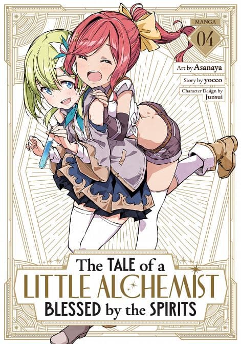 TALE OF A LITTLE ALCHEMIST BLESSED BY THE SPIRITS ( MANGA ) VOL. 04 TP