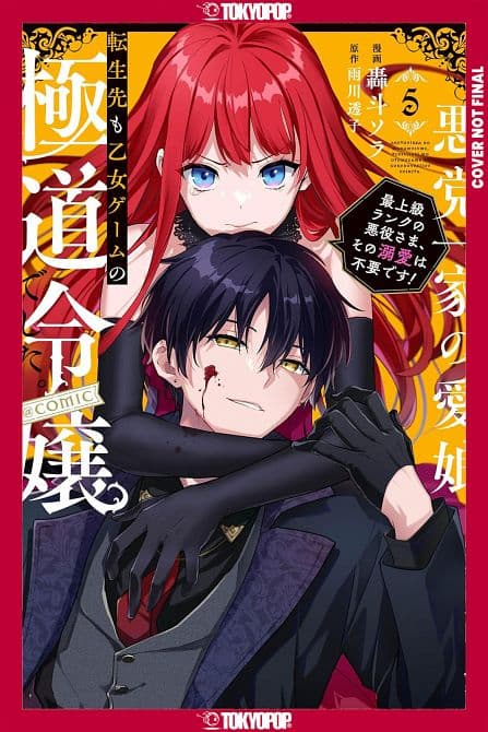Cover Art for REINCARNATED IN A MAFIA DATING SIM, VOLUME 05 TP