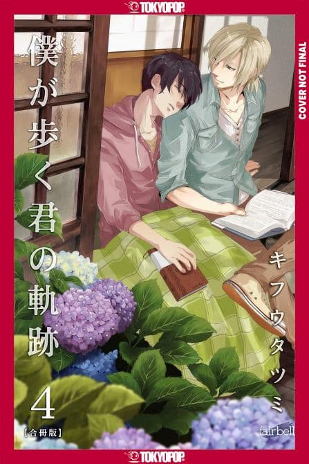 Cover Art for WALKING IN YOUR TRACKS, VOLUME 03 TP