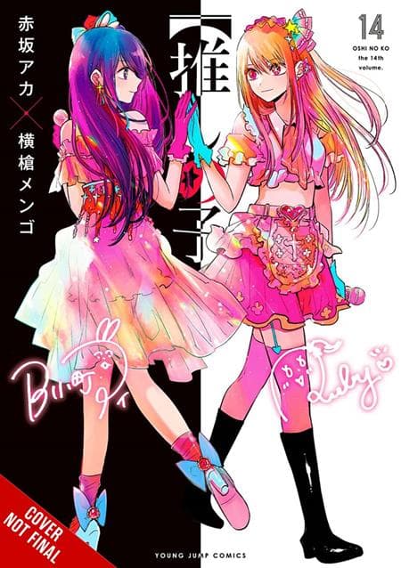 Cover Art for OSHI NO KO TP VOL 14