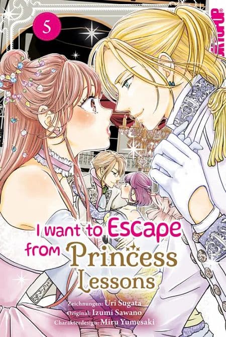 Cover Art for I WANT TO ESCAPE FROM PRINCESS LESSONS