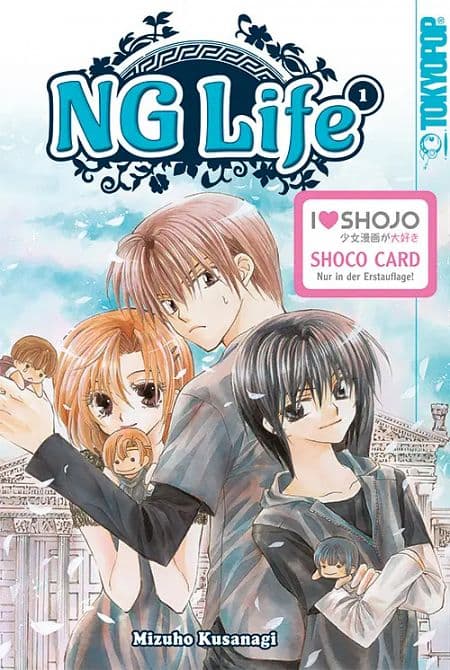 Cover Art for NG LIFE