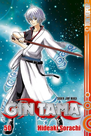 GIN TAMA
