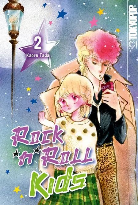 Cover Art for ROCK'N' ROLL KIDS