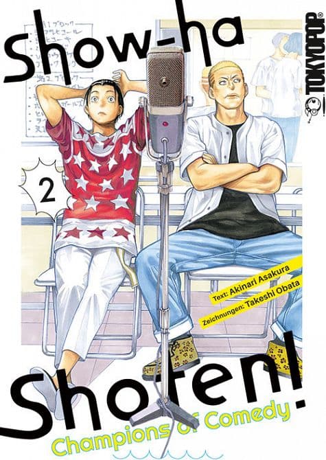 Cover Art for SHOW-HA! SHOTEN!-CHAMPIONS OF COMEDY
