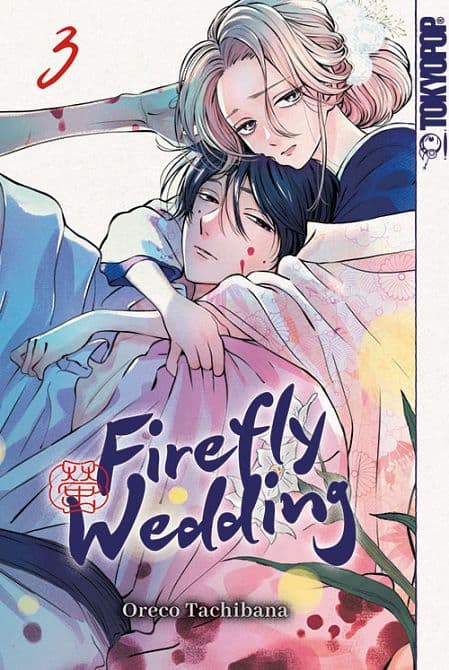 FIREFLY WEDDING