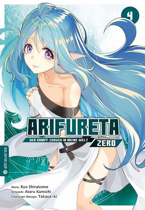 Cover Art for ARIFURETA ZERO-DER KAMPF ZURÜCK IN MEINE WELT