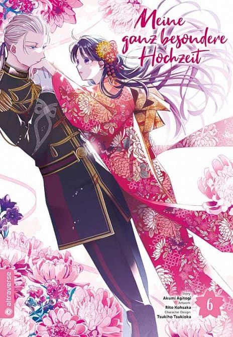 Cover Art for MEINE GANZ BESONDERE HOCHZEIT