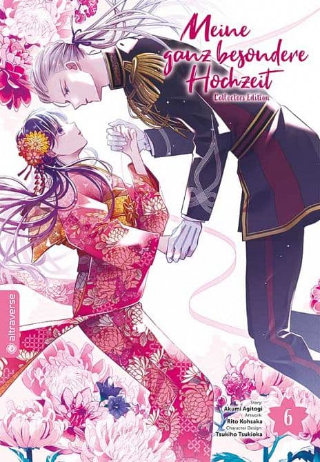 Cover Art for MEINE GANZ BESONDERE HOCHZEIT