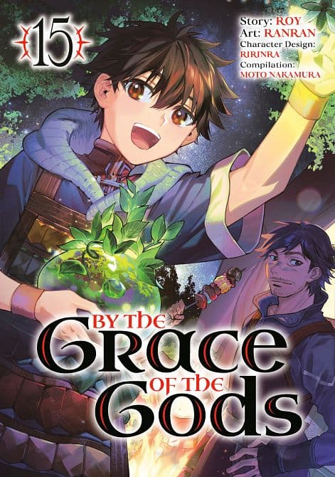 BY THE GRACE OF THE GODS 15 ( MANGA ) TP