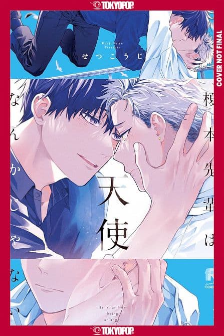 Cover Art for ENOMOTO IS NO ANGEL TP
