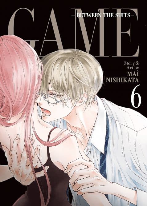 Cover Art for GAME BETWEEN THE SUITS VOL. 06 TP