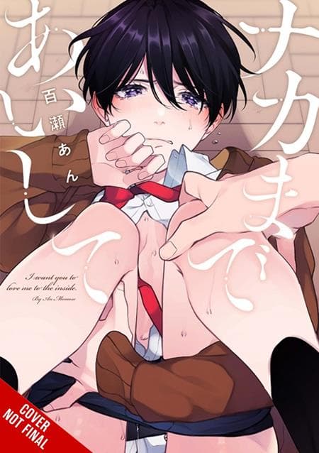 Cover Art for LOVE ME TO MY CORE TP VOL 01