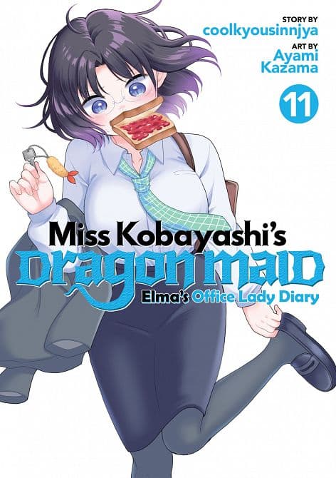 Cover Art for MISS KOBAYASHI'S DRAGON MAID ELMA'S OFFICE LADY DIARY VOL. 11 TP