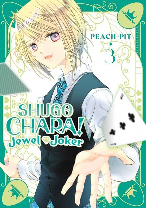 Cover Art for SHUGO CHARA! JEWEL JOKER 03 TP