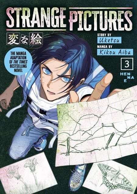 Cover Art for STRANGE PICTURES TP VOL 03