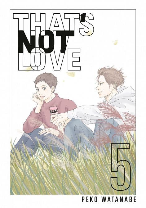 Cover Art for THAT'S NOT LOVE 05 TP