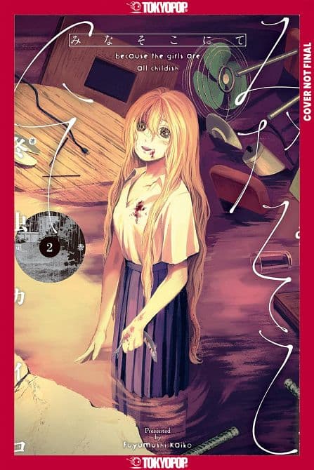 Cover Art for THERE, BENEATH THE WATER, VOLUME 02 TP