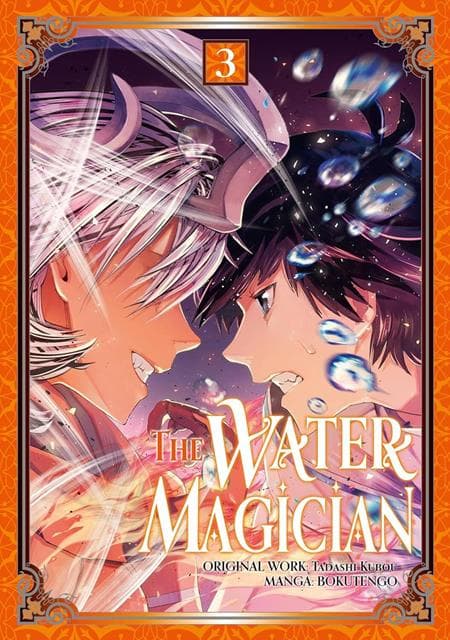 Cover Art for WATER MAGICIAN TP VOL 03