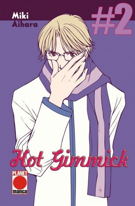 Cover Art for HOT GIMMICK