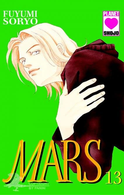 MARS