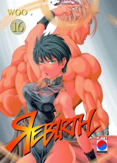Cover Art for REBIRTH