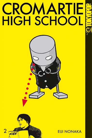 Cover Art for CROMARTIE HIGH SCHOOL