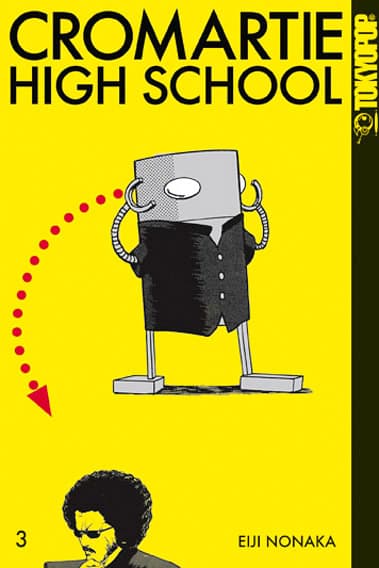 Cover von CROMARTIE HIGH SCHOOL #3