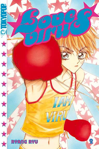 Cover Art for LOVE VIRUS