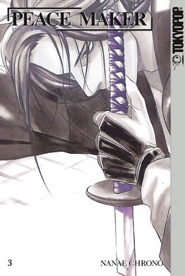 Cover Art for PEACE MAKER