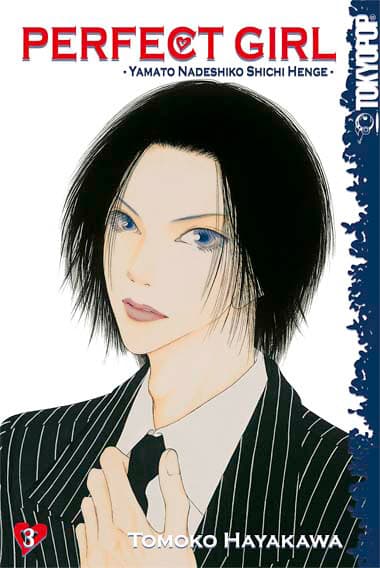 Cover Art for PERFECT GIRL