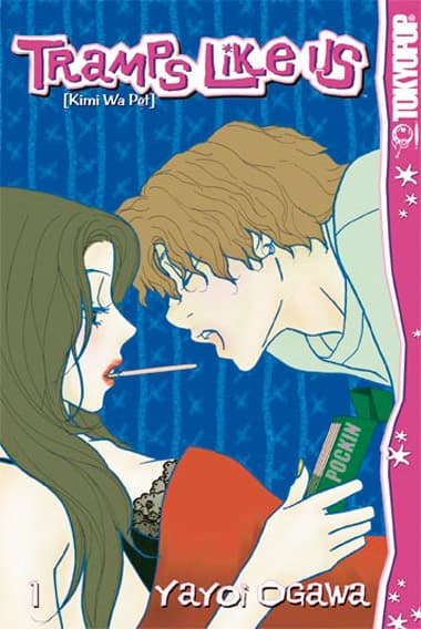 Cover Art for TRAMPS LIKE US