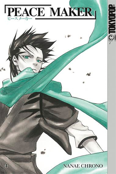 Cover Art for PEACE MAKER