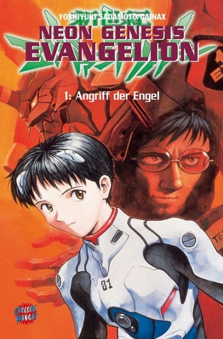 Cover Art for NEON GENESIS EVANGELION