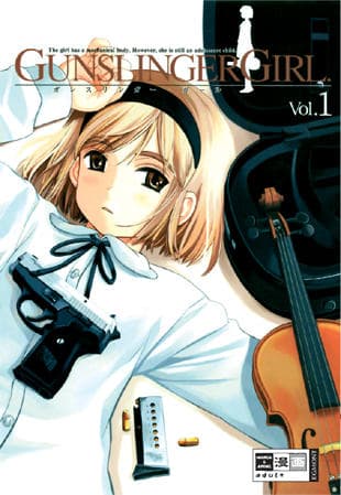 Cover Art for GUNSLINGER GIRL