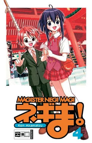 Cover Art for MAGISTER NEGI MAGI