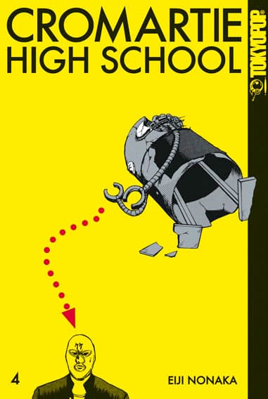 Cover Art for CROMARTIE HIGH SCHOOL