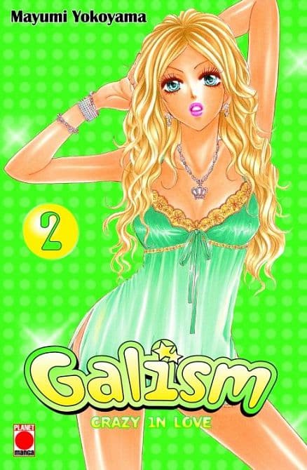Cover Art for GALISM