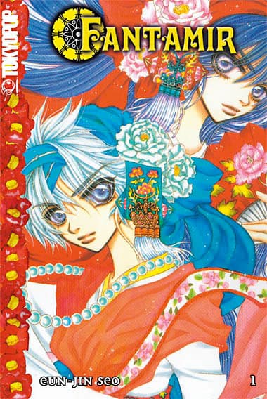 Cover Art for FANTAMIR